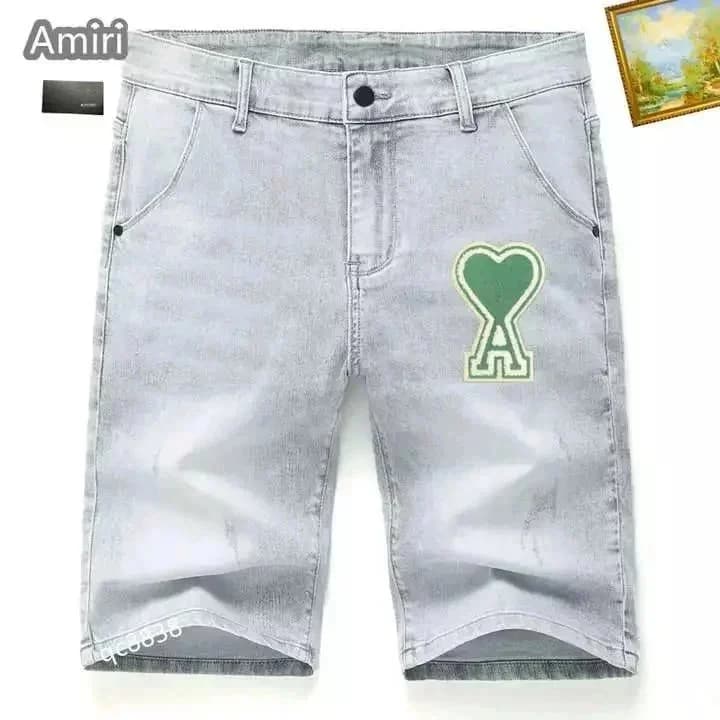 Amiri Light Grey Heart Logo Denim Shorts — Hipobuy Spreadsheet find