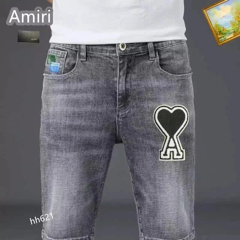 Amiri Grey Heart Patch Denim Shorts — Hipobuy Spreadsheet find