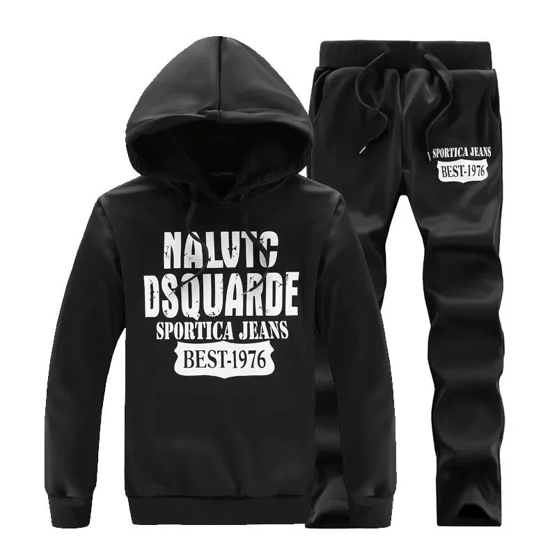 DSQUARED2 Cool Guy Black Hoodie & Pants Set — Hipobuy Spreadsheet find