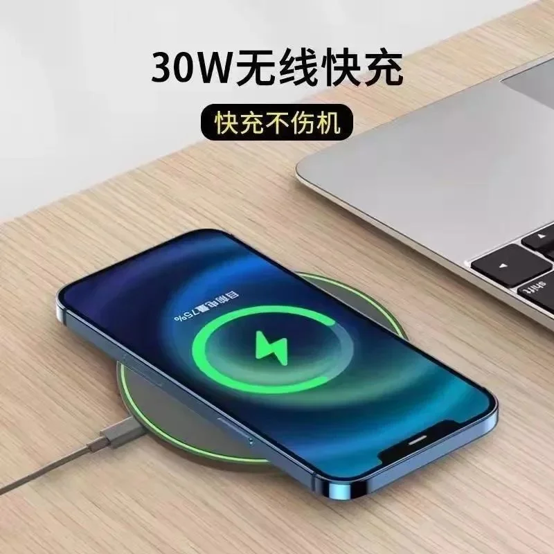 30W Wireless Fast Charger for Smartphones — Hipobuy Spreadsheet find