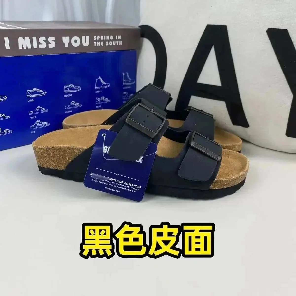 Birkenstock Arizona Black Leather Sandals — Hipobuy Spreadsheet find