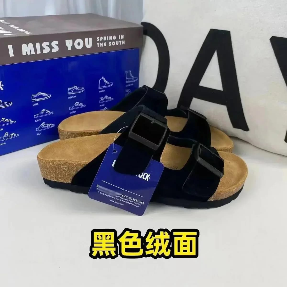 Birkenstock Arizona Black Suede Sandals — Hipobuy Spreadsheet find