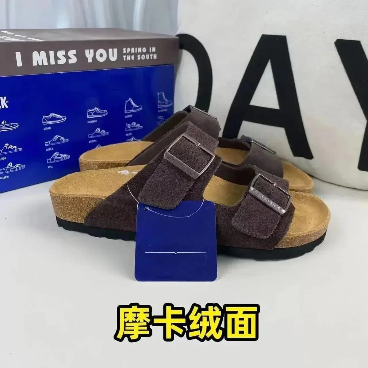 Birkenstock Arizona Brown Suede Sandals — Hipobuy Spreadsheet find