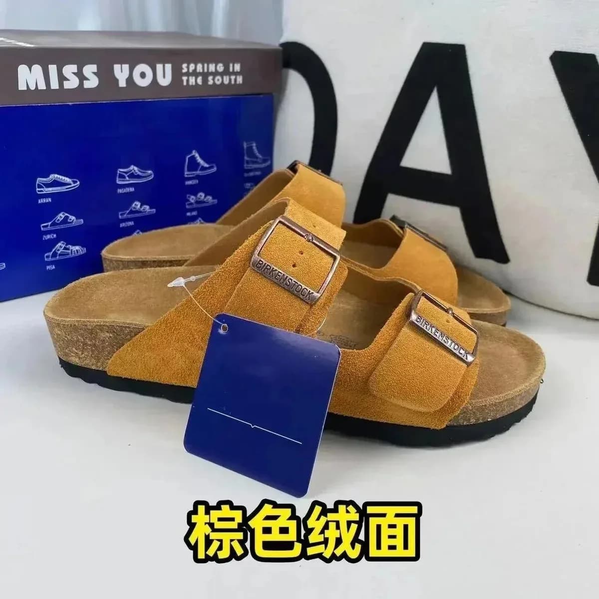 Birkenstock Arizona Brown Suede Sandals — Hipobuy Spreadsheet find