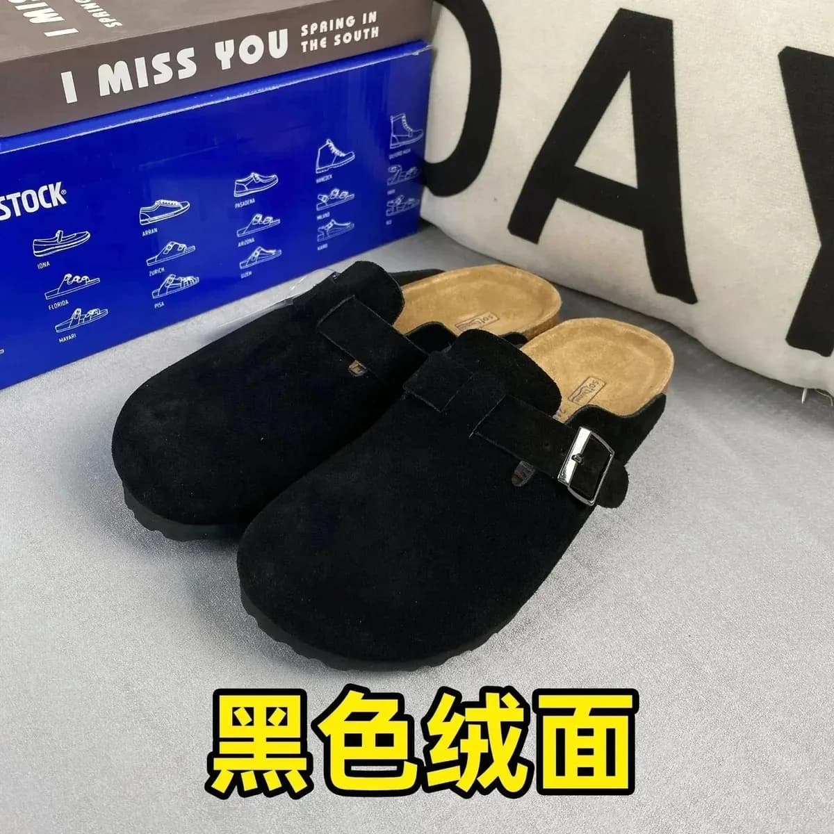 Birkenstock Arizona Black Suede Slippers — Hipobuy Spreadsheet find