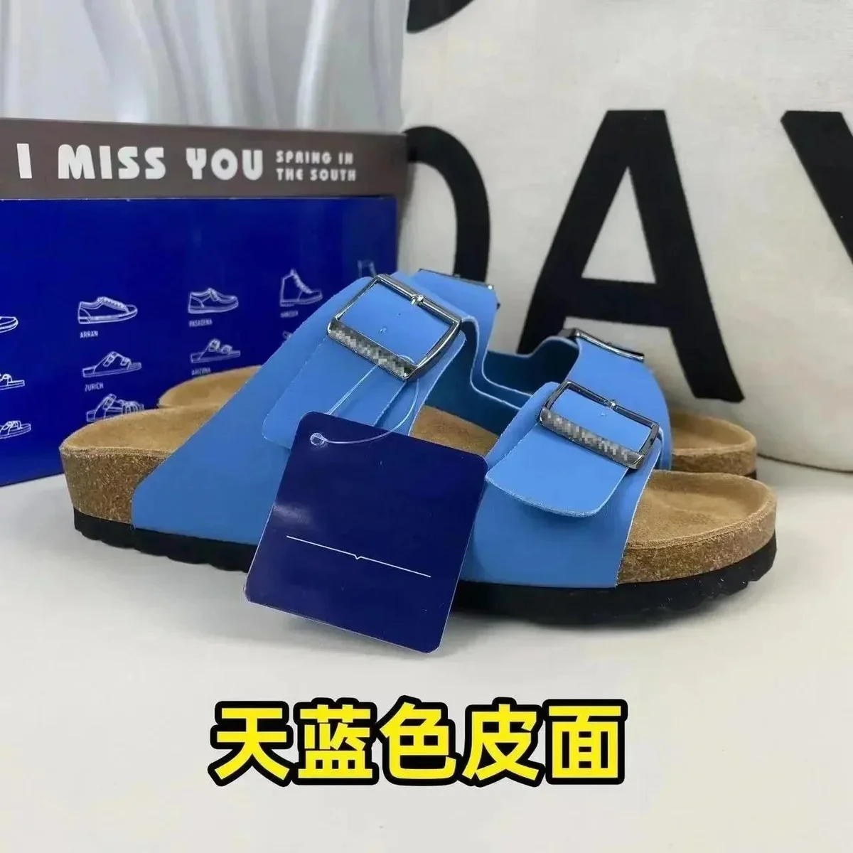 Birkenstock Arizona Sky Blue Leather Sandals — Hipobuy Spreadsheet find