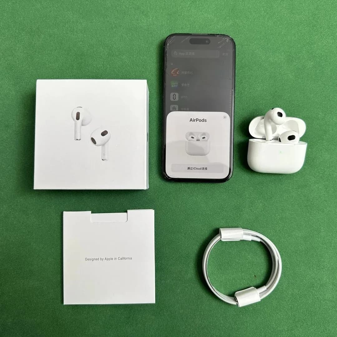 Apple AirPods 3 White Wireless Earbuds — Hipobuy Spreadsheet find
