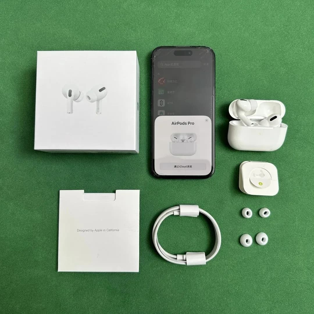Apple AirPods Pro (3rd Gen) White Earbuds — Hipobuy Spreadsheet find