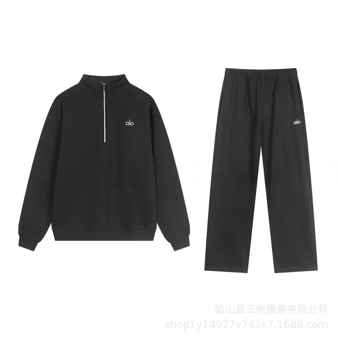 Alo Deep Grey Half-Zip Straight-Fit Tracksuit Set — Hipobuy Spreadsheet find