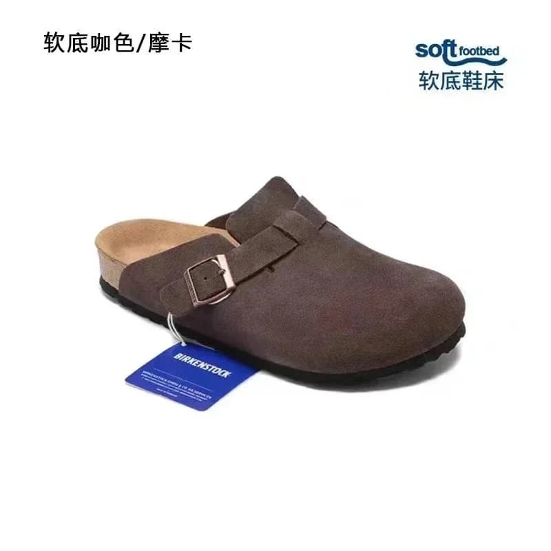 Birkenstock Arizona Coffee Brown Loafers — Hipobuy Spreadsheet find