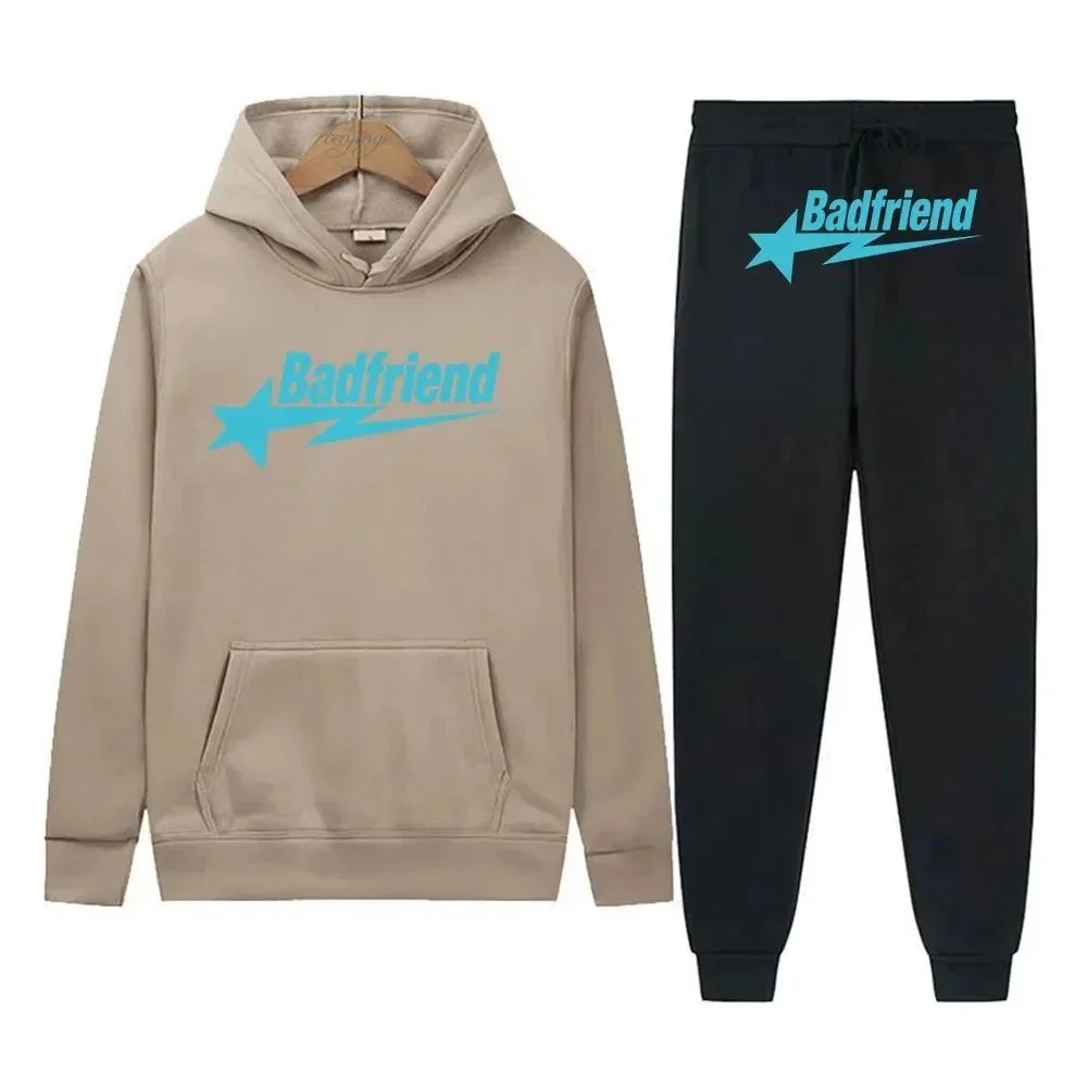 Badfriend DD-28 Beige & Black Tracksuit Set — Hipobuy Spreadsheet find