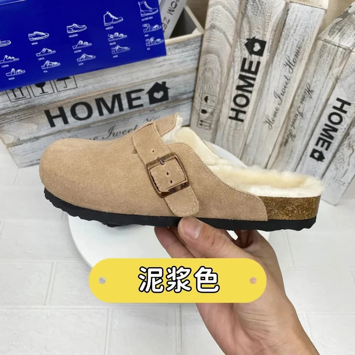 Birkenstock Arizona Camel Suede Loafers — Hipobuy Spreadsheet find
