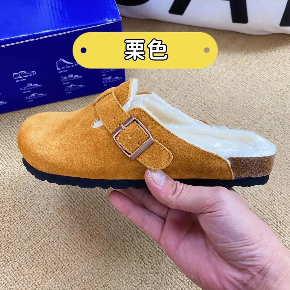 Birkenstock Arizona Chestnut Loafers — Hipobuy Spreadsheet find