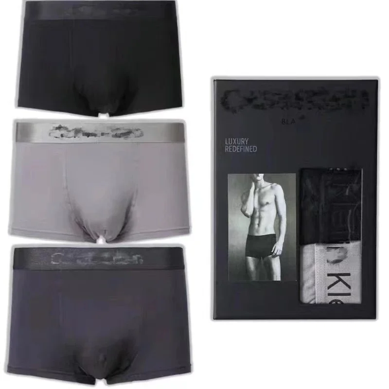 3-Pack (All Light Grey) Luxury Boxed Underwear with Tote Bag — Hipobuy Spreadsheet find