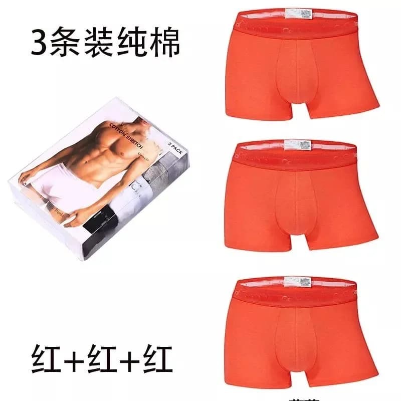 3-Pack Red Cotton Underwear — Hipobuy Spreadsheet find